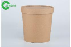 China Soup Hard 12 Ounce Paper Cups , Restaurant Strong Insulated Disposable Cups supplier