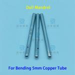 Chrome Plated Dull Mandrel For Φ5 Copper Tube Bending In Hairpin Bender
