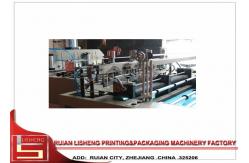 China Computer Heat - sealing / Heat - cutting Automatic Bag Making Machine With Double Photocell supplier