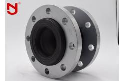 China Pumping Surges Single Sphere Rubber Expansion Joint PN6 PN10 Working Pressure supplier