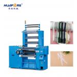 3bar 8bar 12bar Electronic Crochet Machine Crochet Elastic Machine Easy To Operate for sale