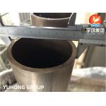 High Performance Copper Alloy ASTM B466 UNS C70600 2.0872 Seamless Pipe