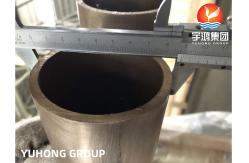 China High Performance Copper Alloy ASTM B466 UNS C70600 2.0872 Seamless Pipe supplier