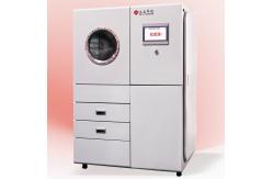 China Forensic Metal Vacuum Deposition System Fingerprint Remark Imaging Portable Design supplier