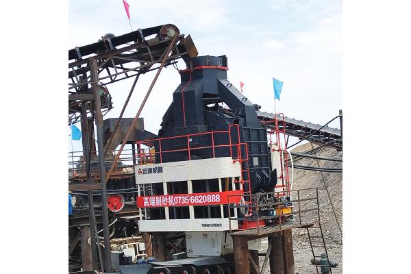 Automated Customizable Sand Manufacturing Machine For Mining Industry