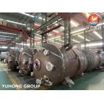 ASME Section VIII ASME SA516 GR.70 Pressure Vessel For Power Plant for sale