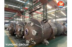 China ASTM EN Heat Exchanger Parts Tube sheet Botton Head Shell supplier