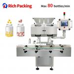 High Precision Electronic Automatic Counting Machine With High Dust Resistance for sale