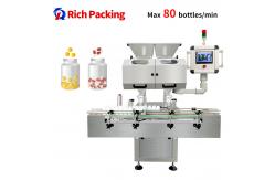 China High Precision Electronic Automatic Counting Machine With High Dust Resistance supplier