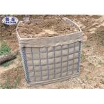 Geotextile Lined Military HESCO Barrier , High Tensile Welded Gabion Barrier for sale