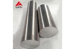 China TA1 TA2 TC4 Forged Titanium Bar Customized Surface Titanium Rod supplier