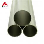 Titanium Tube | grade 2 titanium tubing for High-Stress and Heavy-Duty Applications | pure titanium tube for sale