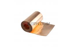 China C17200 Material Beryllium Bronze Alloy Strip By Standard ASTM  High Strength supplier