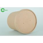 Easily recyclable beverage on the go kraft paper soup 230ml cups for sale
