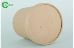China Easily recyclable beverage on the go kraft paper soup 230ml cups supplier