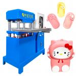 China Automatic 70 Ton Silicone Label Heat Heating Curing Press Mold Vulcanizing Machine for Making Headphone Case Phone Case for sale