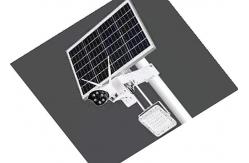 China LED Light Source Solar Powered Flood Lights 130LM/W Lamp Luminous Flux supplier