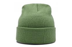 China Embroidery Pattern 58CM Knit Beanie Hats With Custom Logo supplier