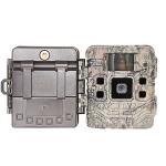 850nm WIFI Bluetooth Camera PIR Battery Operated With 4 Sensitivity Levels for sale