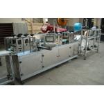 Enenrgy Saving Non Woven Mask Making Machine Double Nose Strip Blank 5kw 380v 220v for sale