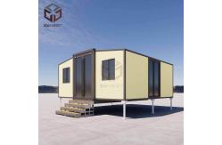 China Customizable Step Double Wing Container House with Balcony EPS/PU/Rock Wool Insulation supplier