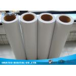 Display Inkjet Media Supplies Self Adhesive PVC Vinyl Water Resistant 60 x 3m rolls for sale