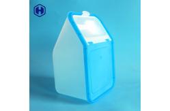 China Clear Food Grade Plastic Containers With Scoop Sweet Candy Packaging supplier