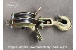 China Open QHS Double Sheave Pulley Block 10T Conductor Stringing Tools supplier