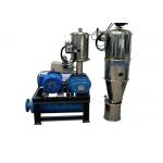 SS Quartz Sand Vacuum Conveyor Systems for sale