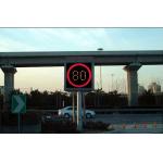 Digital Radar P16mm VMS Speed Limit Highway Road Traffic Sign for sale