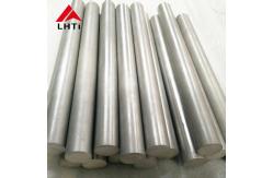 China High Yield Strength Polished Titanium Rods With Excellent Heat Resistance And Durability supplier