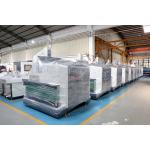 Multifunctional Craft Tape Four Corner Pasting Machine 75pcs/Min for sale