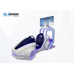 DPVR E3 2K Coin Operated 9D VR Racing Simulator for sale