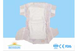 China Bebe Diaper Disposable Breathable Baby Diapers With CE Certificate supplier