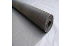 China Chemical Nickel Window Screen Wire Mesh Twill Weave 40mesh supplier