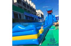 China Commercial Grade Inflatable Water Slide And Pool With Bouncy House Inflatable Water Slide supplier