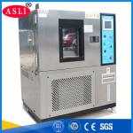 CE Environmental Test Chamber Xenon Lamp Climate Resistance Light Fastness Tester​