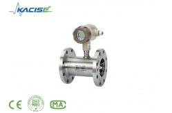 China CE Approved Turbine Flow Meter Turbine Flowmeter With Display，Output 4-20mA  /Pulse supplier
