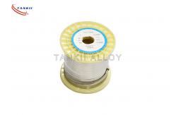 China 0.15*2.25 Electric Resistance Wire Flat Ribbon Bright Resistance Ribbon supplier