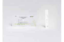 China 2019-NCoV IgM / IgG Detection Kit ( Colloidal Gold Based ) Company Profile supplier