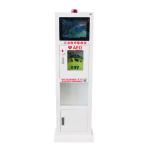 Floor Standing AED Defibrillator Cabinets With Advertisement Video Player