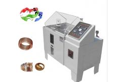 China ASTM B268 Laboratory Salt Spray Test Chamber Machine 25L supplier