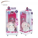 Dreamland coin operated cut 2 win prize machine automatic cut the rope prize big stuffed toys scissors game machine for sale
