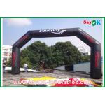 Inflatable Promotional Products Event Inflatable Finish Line Arch Commercial Portable With Logo for sale