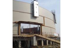 China Tank Electro-Gas Welding Machine with Customized Option and Intermediate Frequency supplier