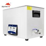 Brake Drum Fuel Injector Nozzle Engine Parts Ultrasonic Cleaning Device 1500W 38L for sale