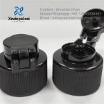 Plastic Seal Typle Screw Cap Cosmetic Packaging Bottle Flip Cap for sale