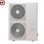 Food Storage Condensing Unit with 60Hz Frequency and Semi Hermetic Piston Compressor for sale