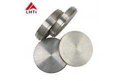 China Silver Titanium Disc For Long  Lasting Industrial Performance supplier