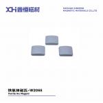 Wet Molding Finely Polished Permanent Magnet Ferrite For Universal Motor W2065 for sale